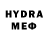 Метадон мёд Styen Li