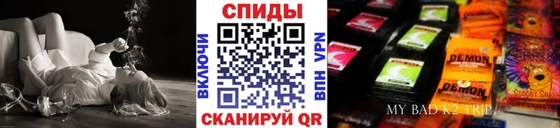 Купить Артёмовский БУТИРАТ буратино