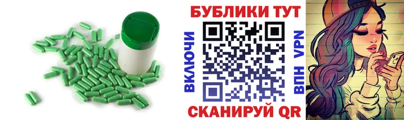 ЭКСТАЗИ 300 mg  Купить закладки  Артёмовский 