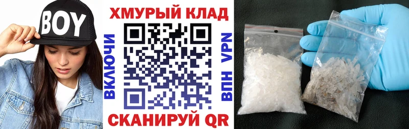 Купить Артёмовский Героин VHQ