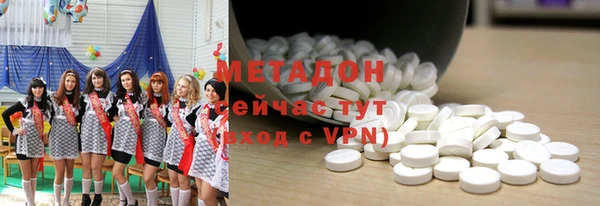 кокс Белоозёрский