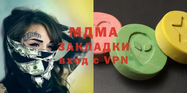 кокс Белоозёрский