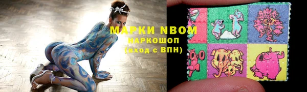 кокс Белоозёрский