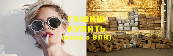 кокс Белоозёрский