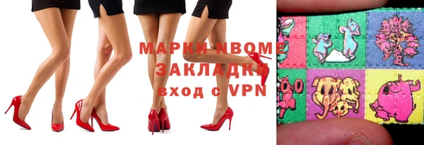 кокс Белоозёрский