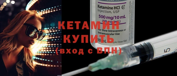 кокс Белоозёрский