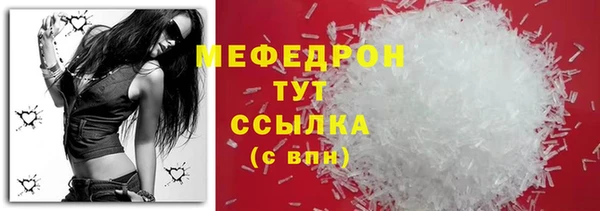 кокс Белоозёрский