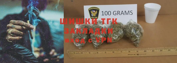 кокс Белоозёрский
