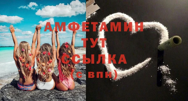 кокс Белоозёрский