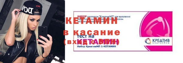 кокс Белоозёрский