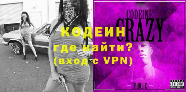 кокс Белоозёрский