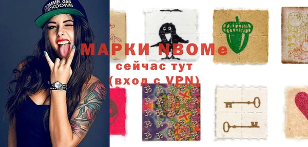 кокс Белоозёрский