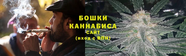 метамфетамин Беломорск