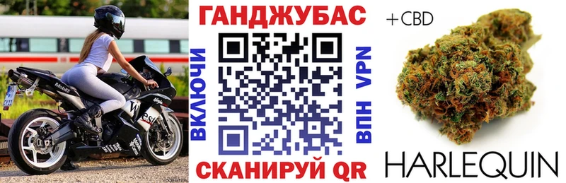 Купить где  Артёмовский  Конопля Amnesia 